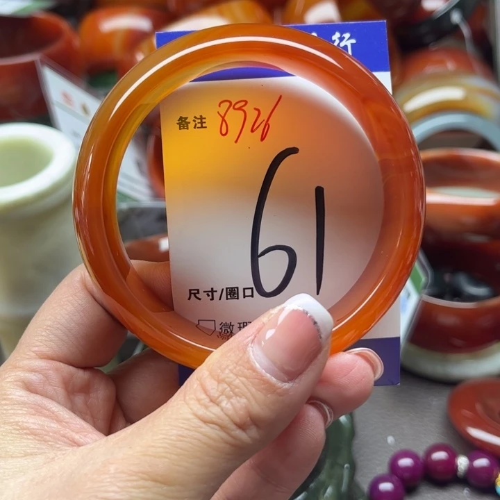 玛瑙/玉髓手镯未镶嵌