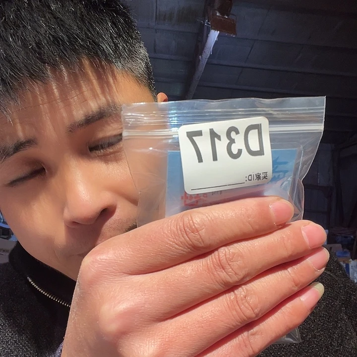 灿***海大果紫檀（缅甸花梨）317