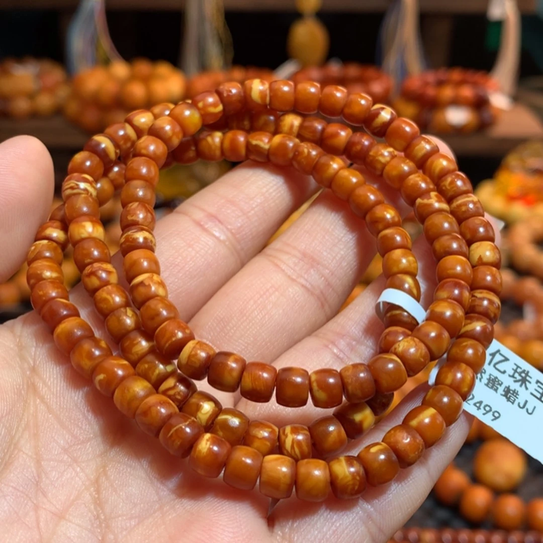 【闪购商品】手链蜜蜡未镶嵌蜜蜡手链