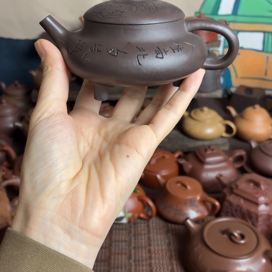 大***哥茶壶紫砂紫砂壶。