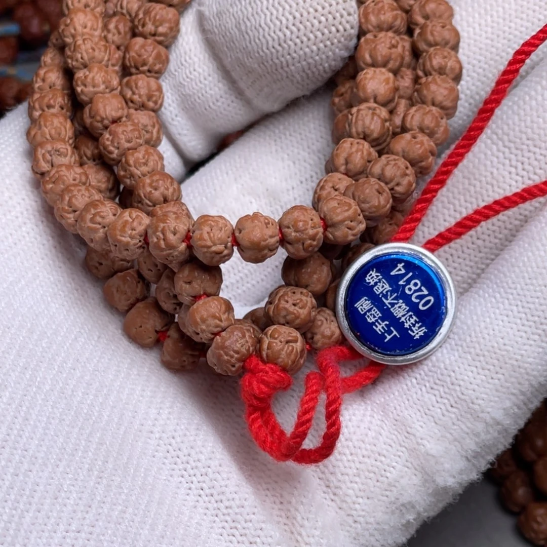 G***.吊坠金刚菩提佛手矮桩