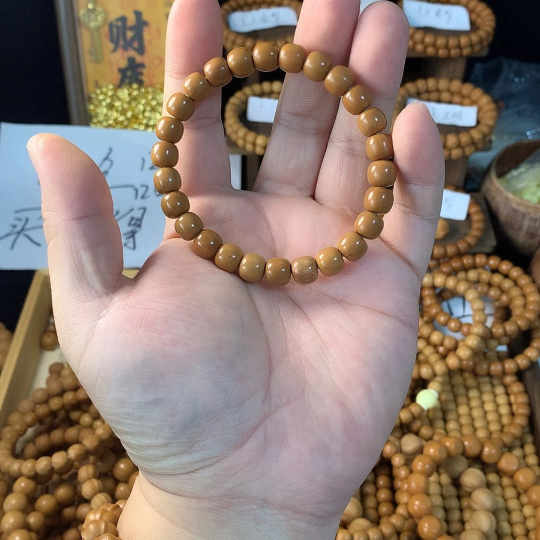 手串猴头核桃福利瑕疵老型