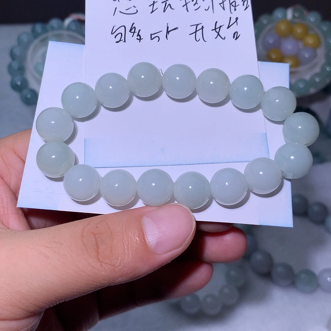 翡翠未镶嵌吊坠(不含链)好****好