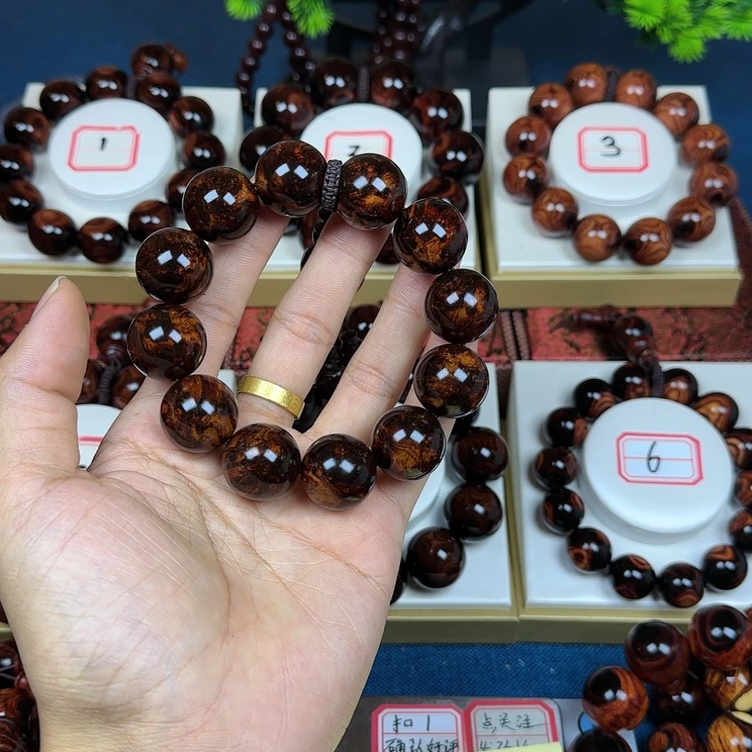 森***花梨木类黄花梨2.0