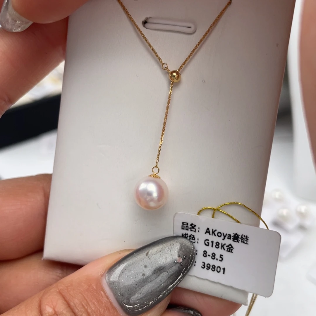 海水珍珠颈饰18K金镶嵌