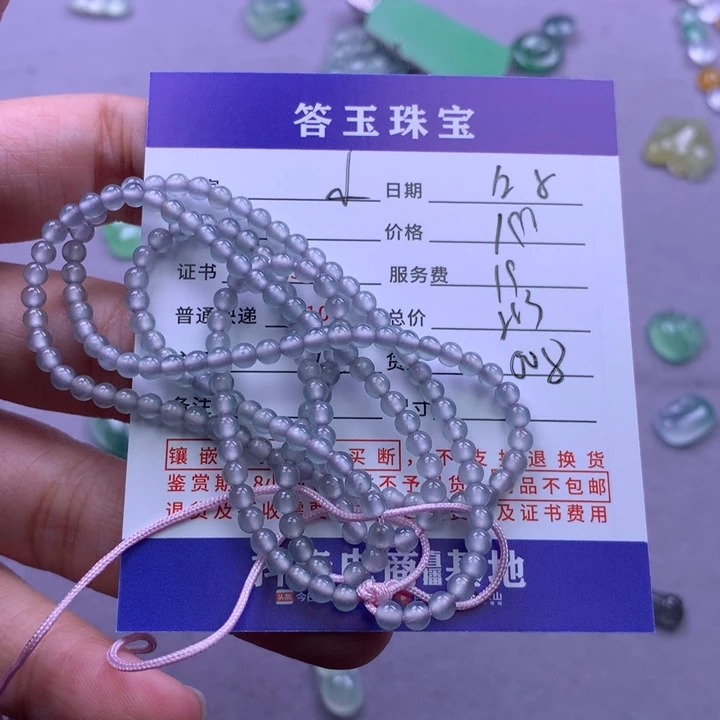 未镶嵌挂件翡翠小*哼