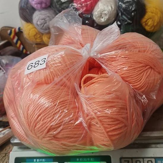 三醋酯纤维棉线683