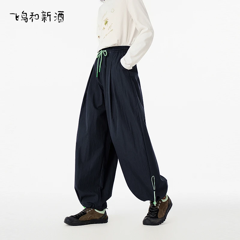 飞鸟和新酒松紧腰高腰宽松休闲裤女秋设计感显瘦直筒裤FD55142008