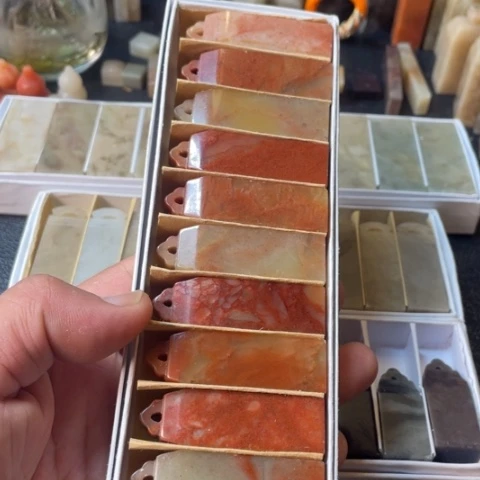 浙江红石印石1.5*5.0如意一组