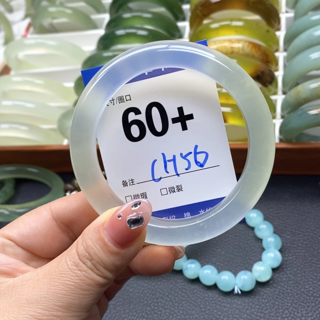 蛇纹石玉手镯未镶嵌小****?