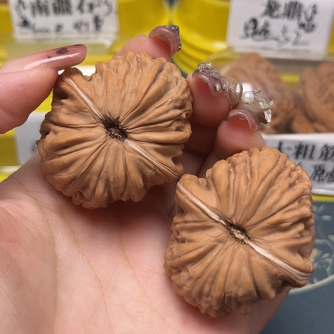 邢***学吊坠文玩核桃42-28749-02