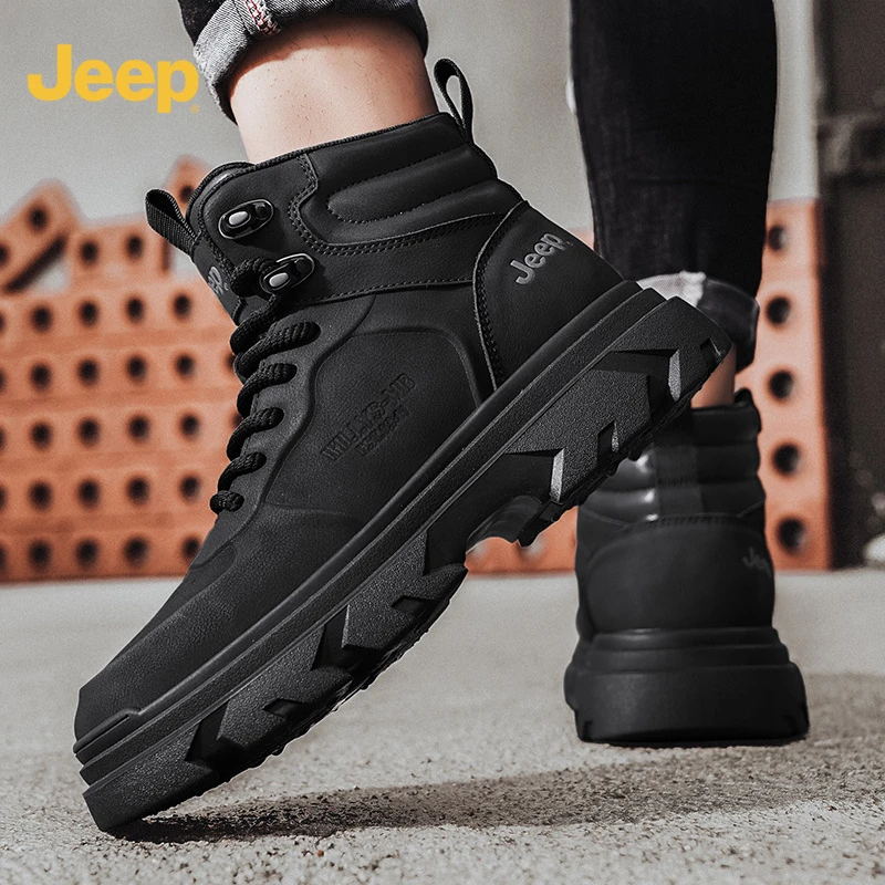 Jeep吉普系带防滑耐磨高帮轻便减震马丁靴百搭户外黑色潮鞋春季鞋