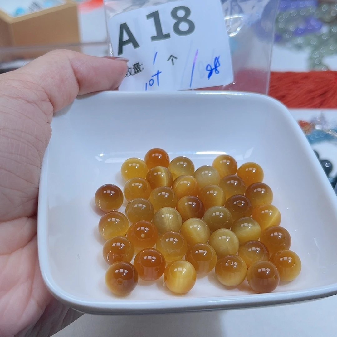 未镶嵌木变石（虎睛石）珠宝半成品A18。