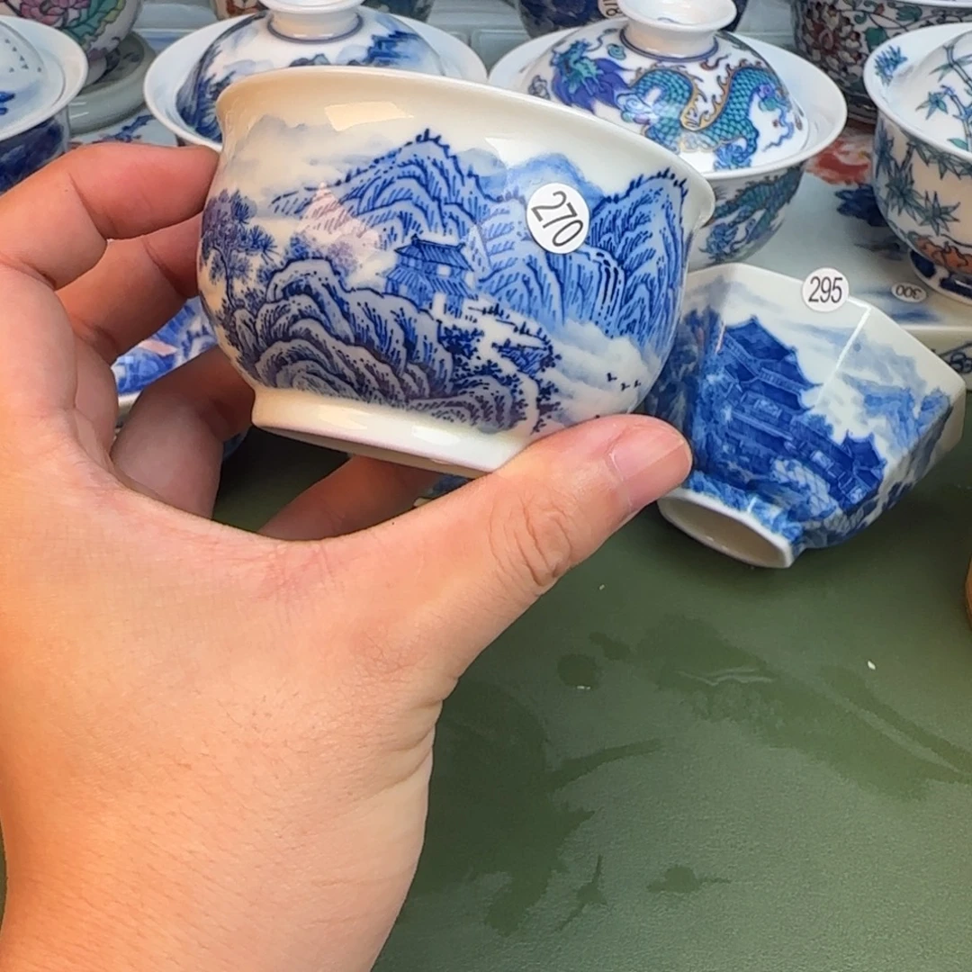 彦祖纯手工手绘茶具270