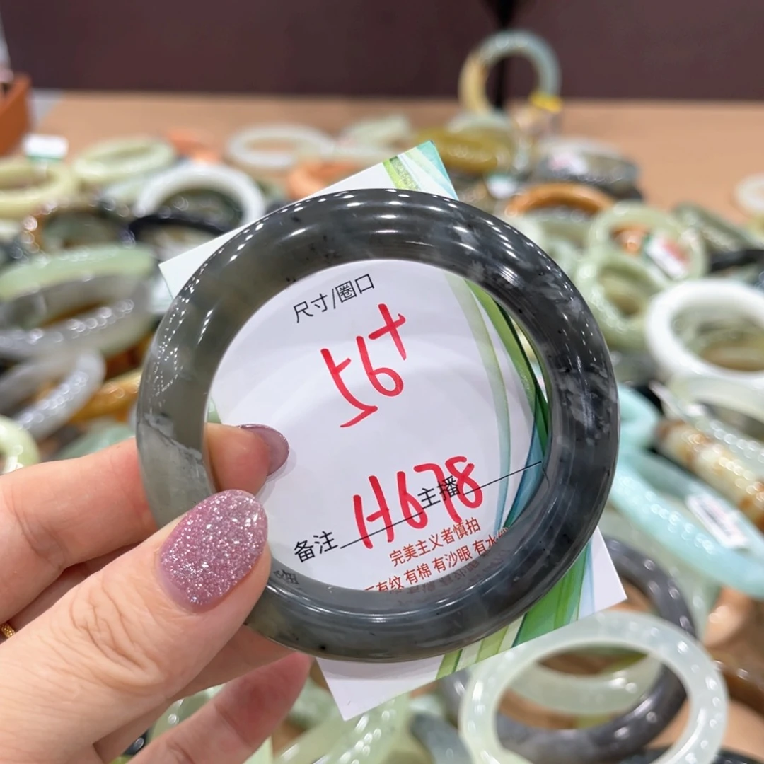 岫玉未镶嵌手镯手镯^_^