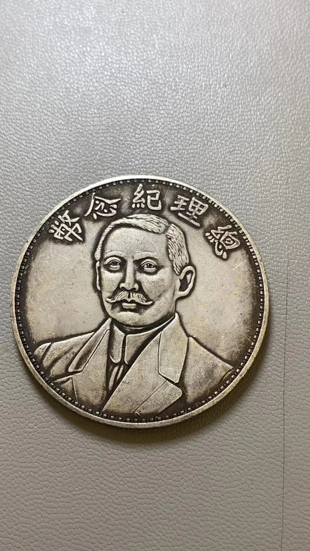 A746精选家居饰品手工摆件现代仿古复古工艺品摆件