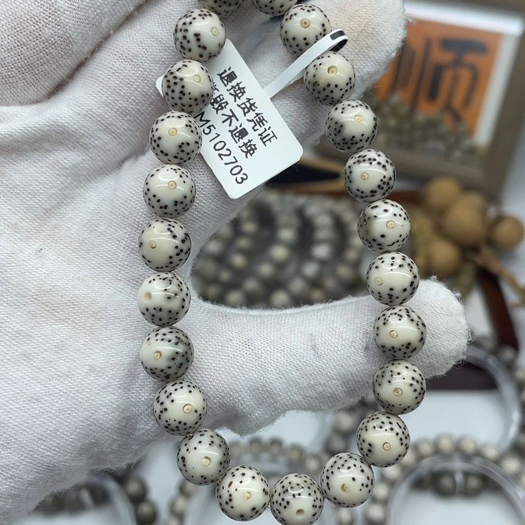 星月菩提手串9m龙蛋大眼睛手持M2