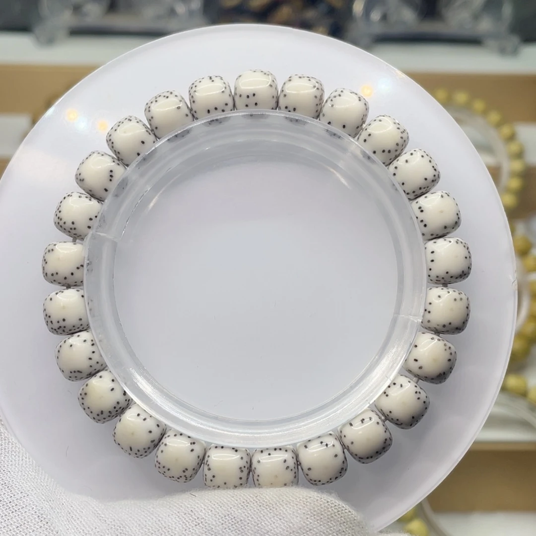 【闪购商品】星月菩提手串星月菩提8/9