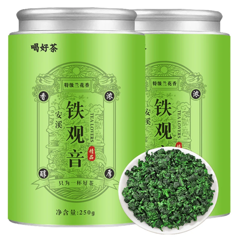 福建安溪铁观音兰花香2025新茶正宗高山清香型正味茶叶特级正品茶