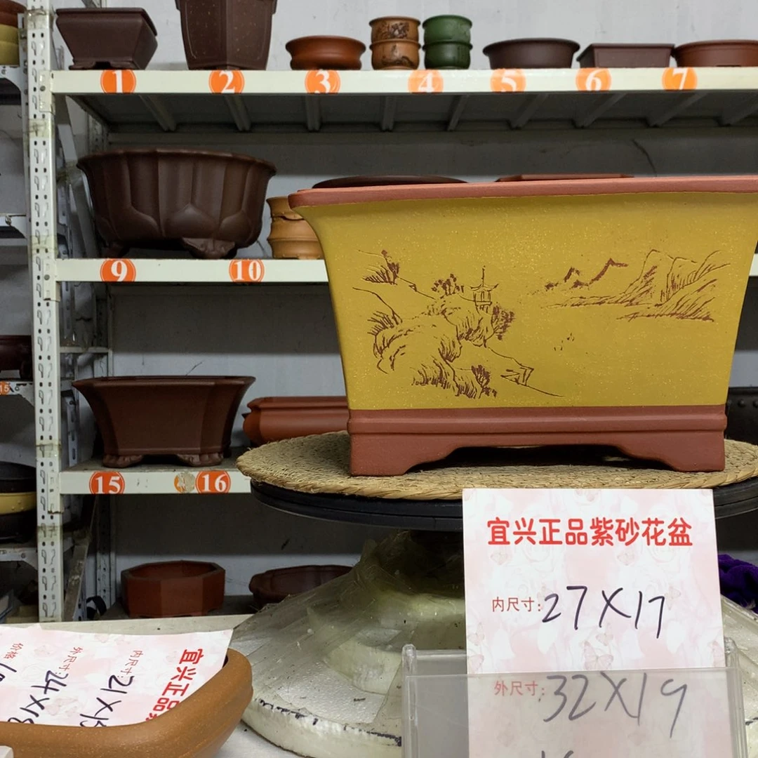 紫砂花盆精品紫砂花盆包邮