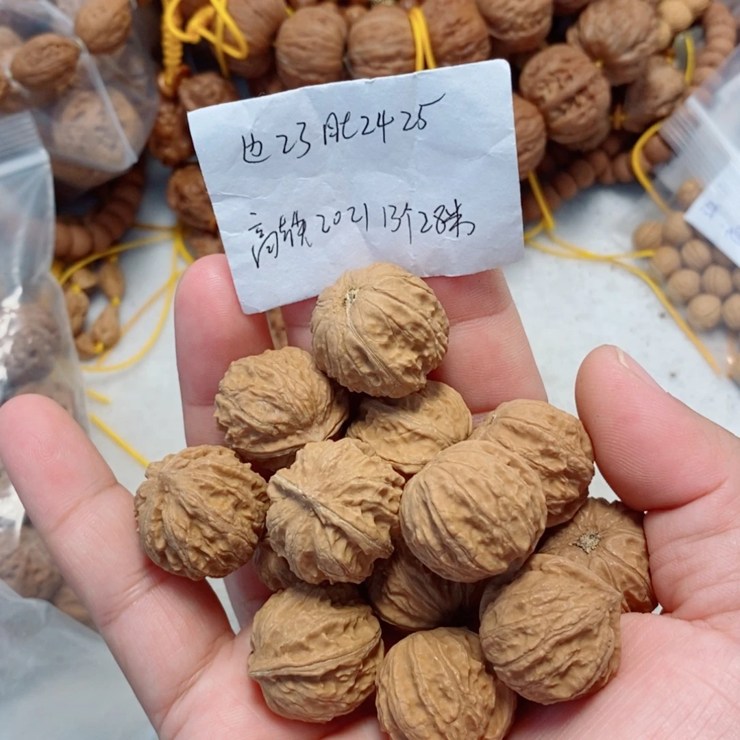 吊坠文玩核桃福利单圈 不退换