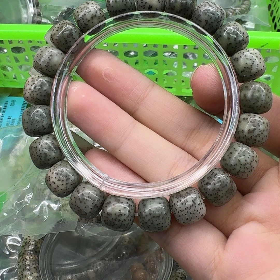 手串星月菩提46王者糯冰绿幽灵11 10