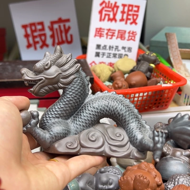 茶宠紫砂8888558888558888