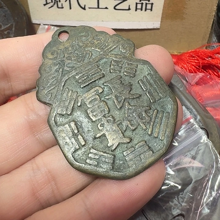丰***下铜现代工艺品花钱
