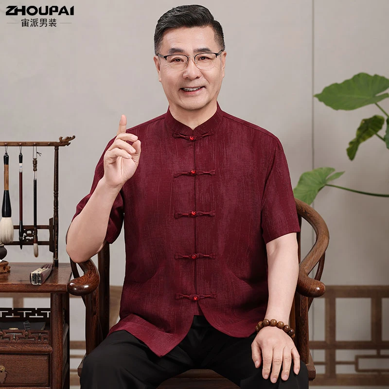 中老年唐装男爸爸夏装短袖套装中国风爷爷夏季新款老人休闲两件套