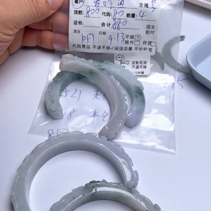 ✧***米颈饰未镶嵌翡翠翡翠