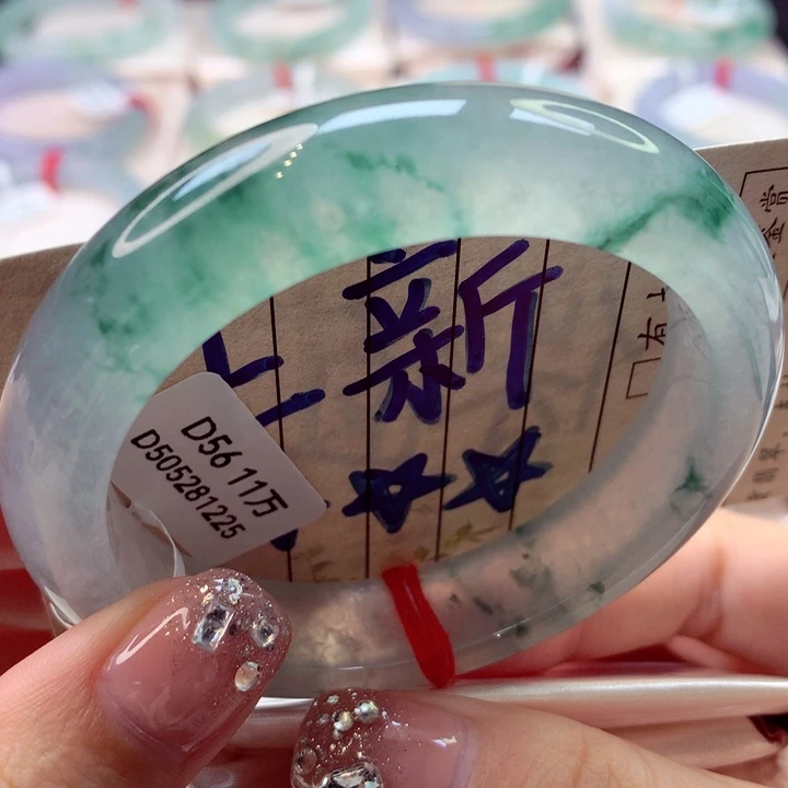 未镶嵌手镯翡翠75号正圈77