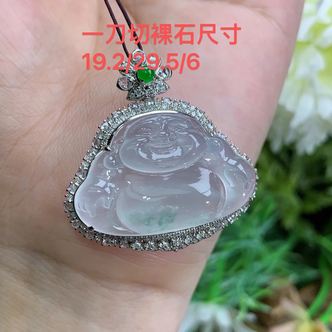 缅甸天然翡a货18k高冰起光飘花精品佛公吊坠熊尺寸26.5/13.9/11.6
