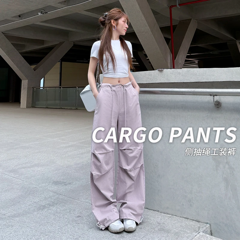 美式街头潮流高腰工装裤设计感伞兵裤宽松百搭直筒阔腿裤