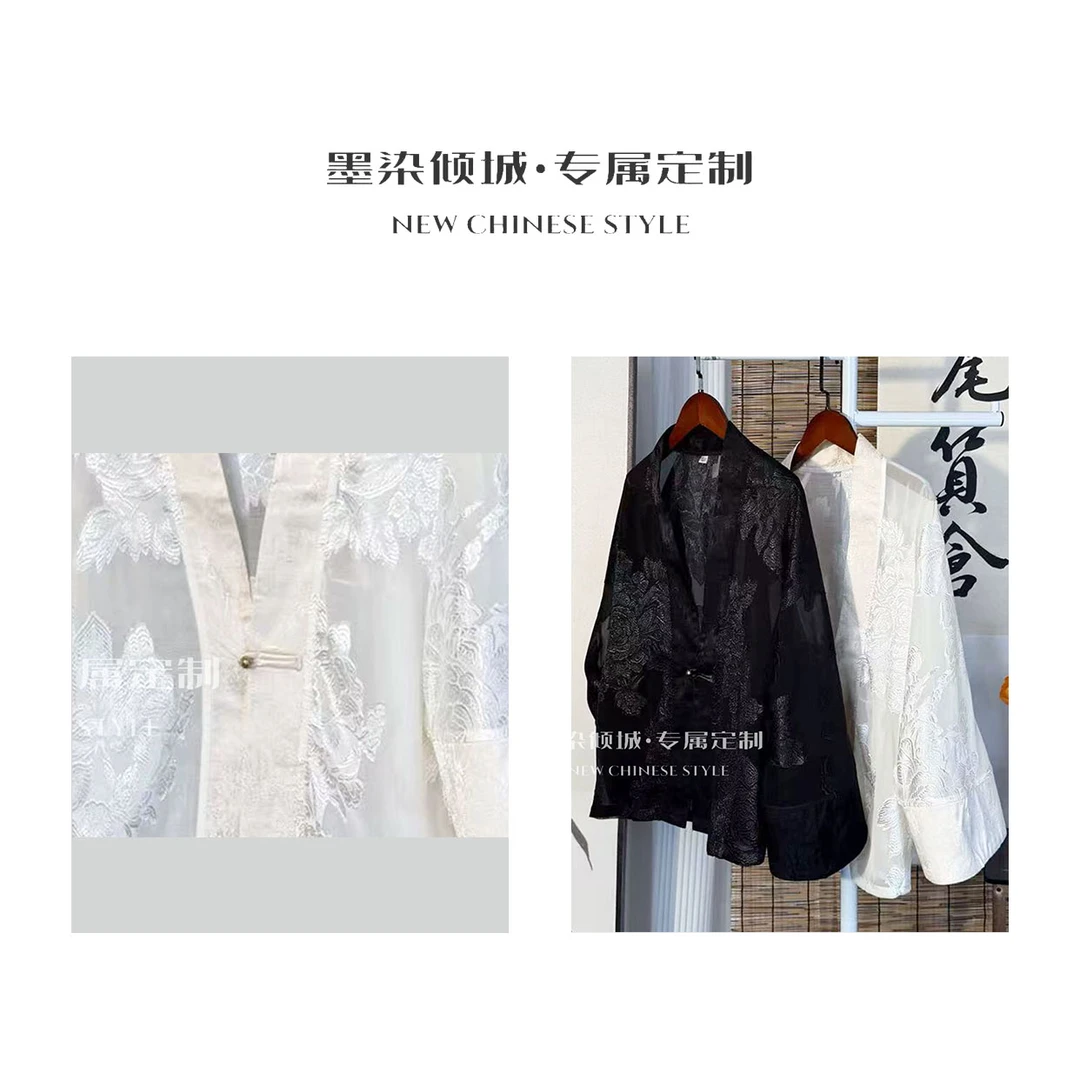 艺欢·外套-国风开襟一粒扣剪花透明外套