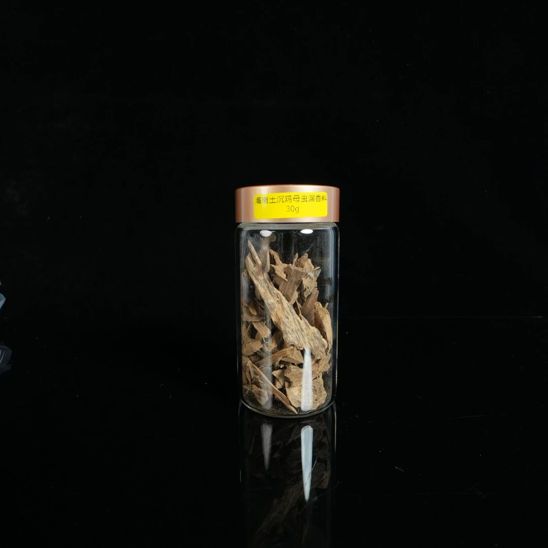 B1495 海南土沉鸡母虫漏沉香香料 /  30g