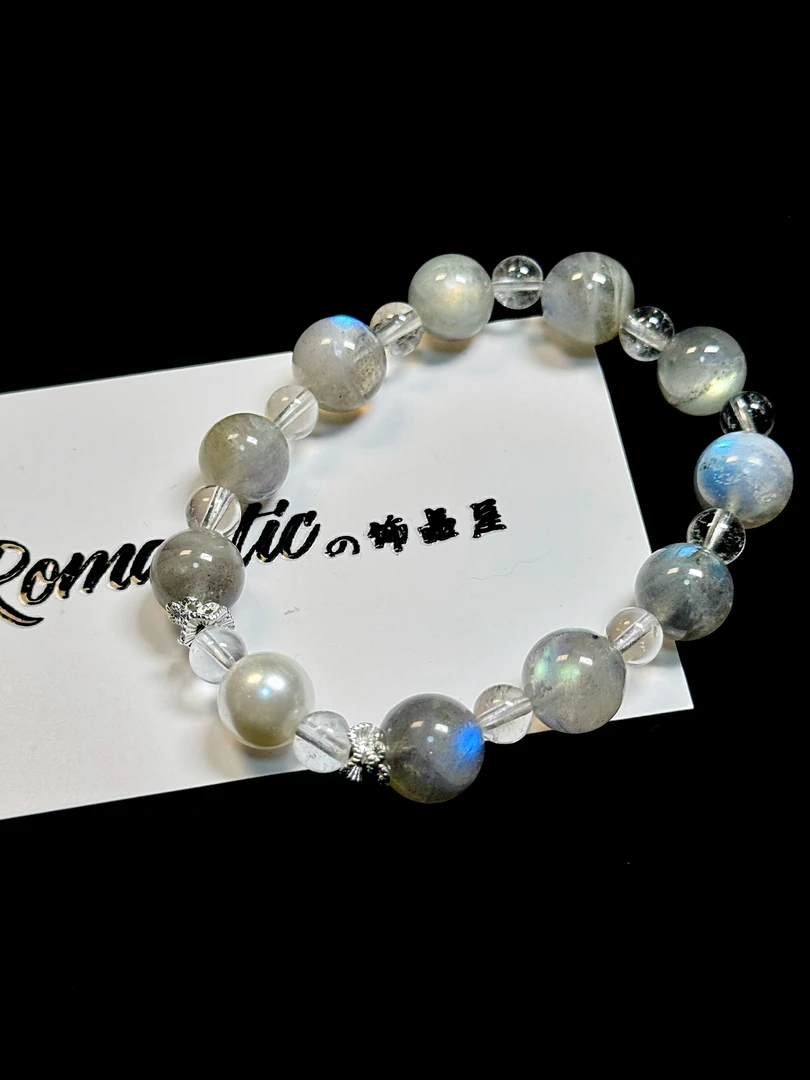 【暗夜极光】天然水晶灰月光+白水晶手串泛蓝光手串多样性发其一