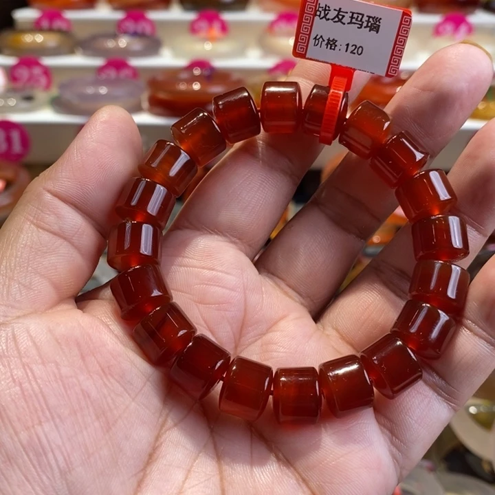 玛瑙/玉髓手镯未镶嵌