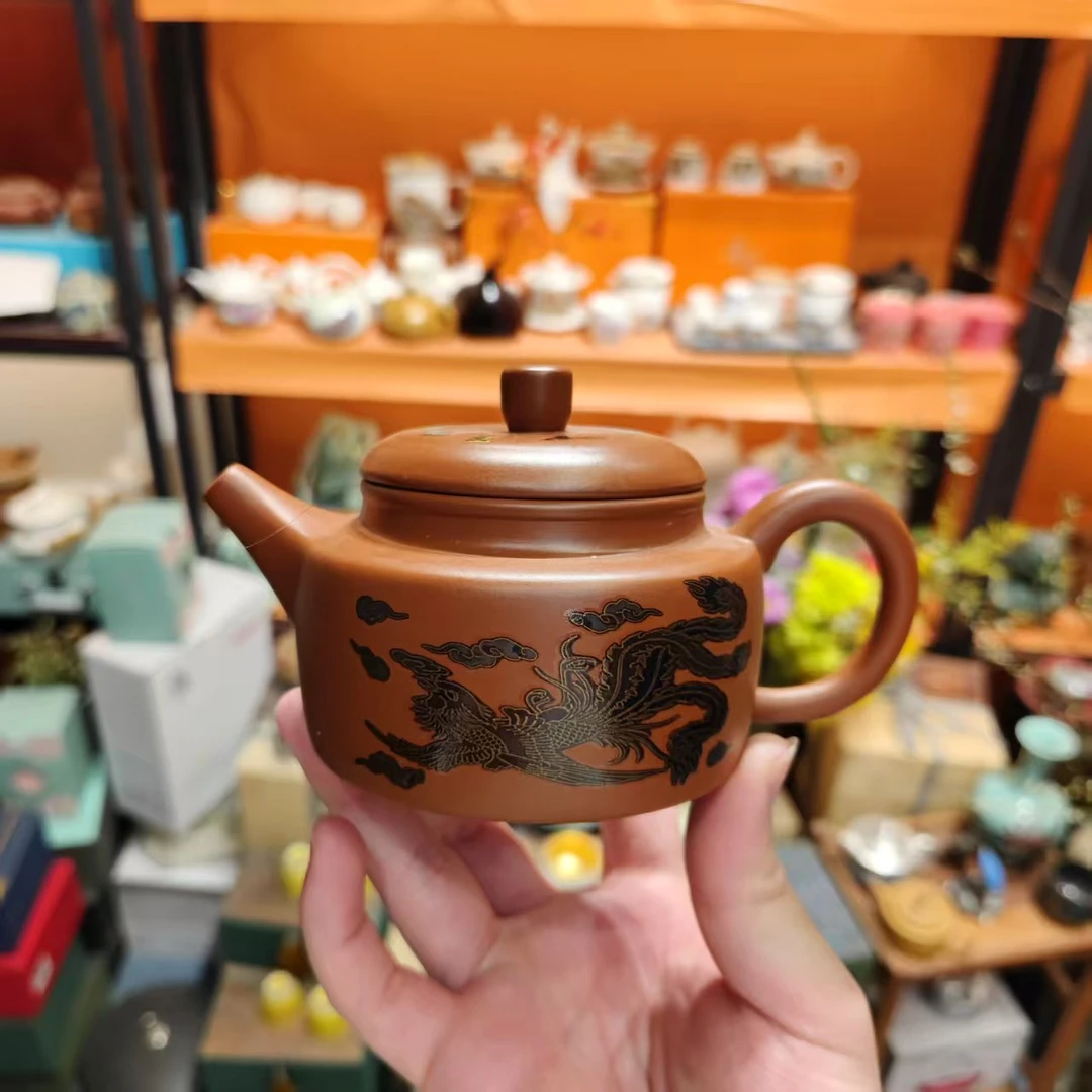 秋香茶具 变色龙蛋德钟家用大容量泡茶壶- 3983-0824