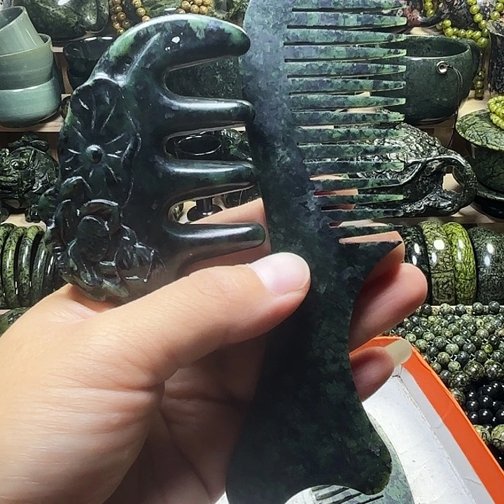 李***意未镶嵌蛇纹石玉珠宝半成品藏玉药王石福利款梳子