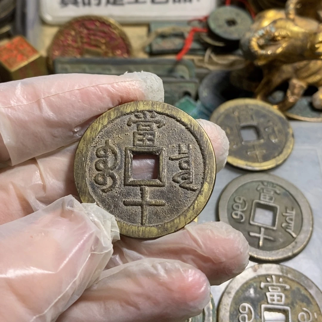生***铜现代工艺品学习币