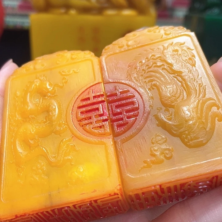 寿山石印石篆刻印章引首章闲章姓名章生日礼物