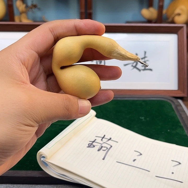 木阿*L感谢你的支持和帮助