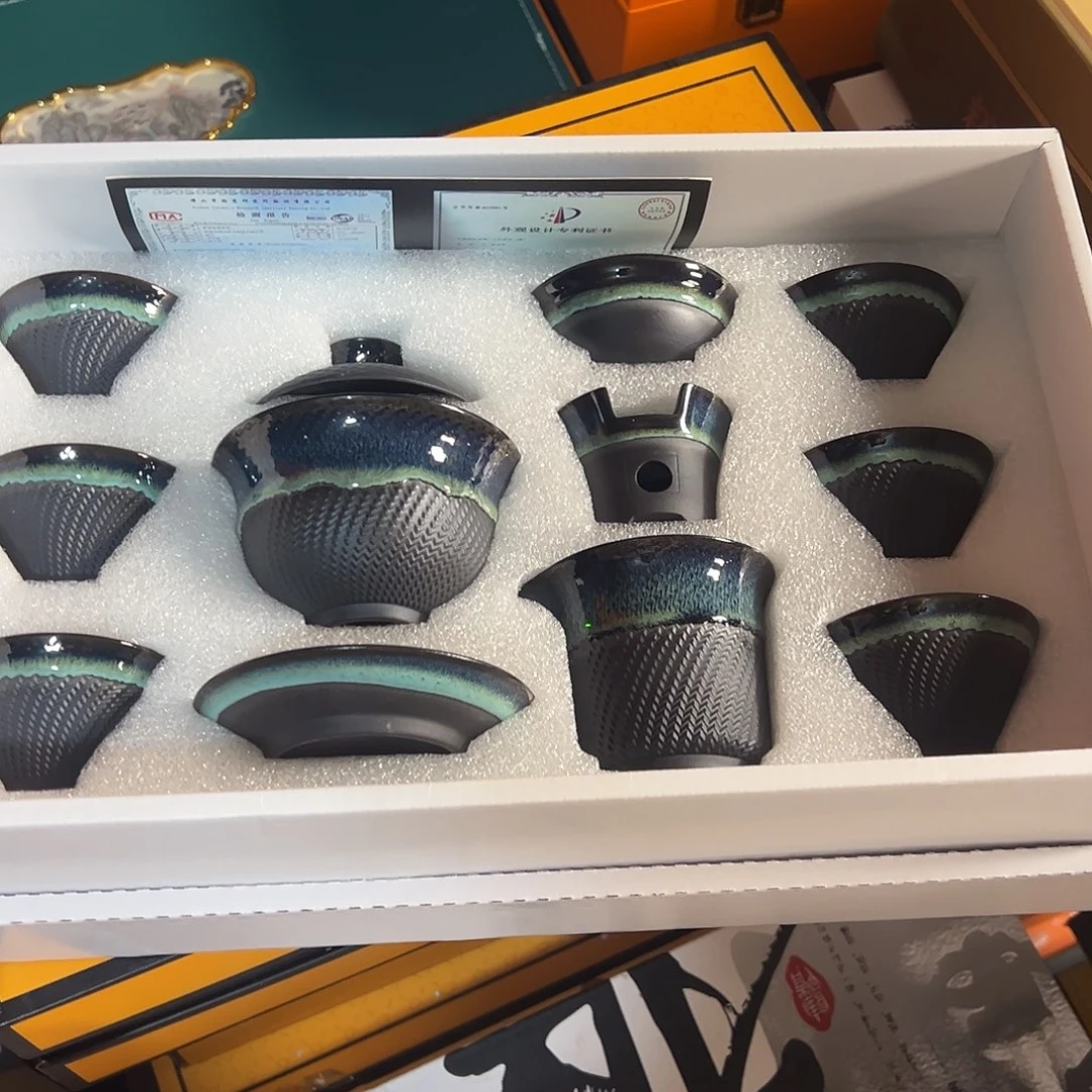 孤品茶具套装等等等