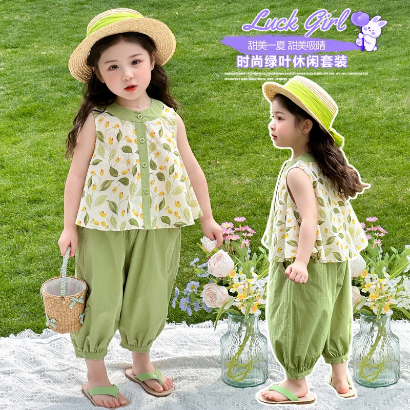 女童碎花无袖套装洋气儿童夏季新款宝宝防蚊休闲裤子两件套小女孩