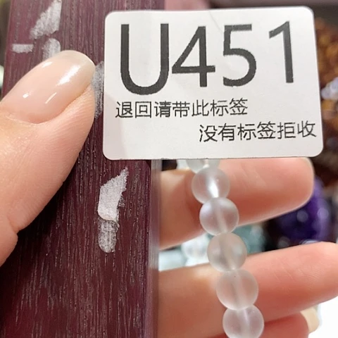 大叶紫檀（黑酸枝木类）451