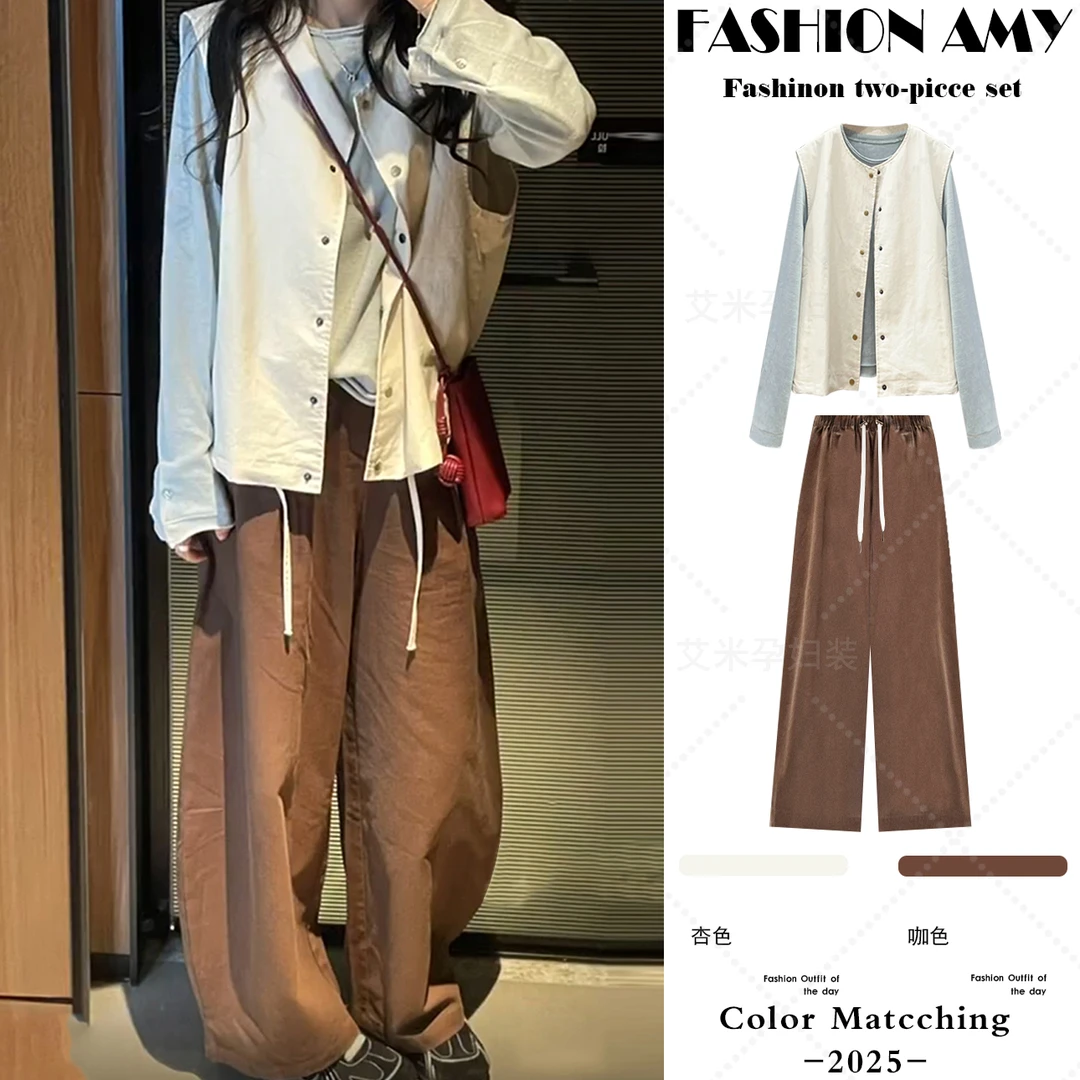 孕妇装秋装新款时尚韩版简约无袖马甲显瘦打底衫休闲阔腿裤三件套