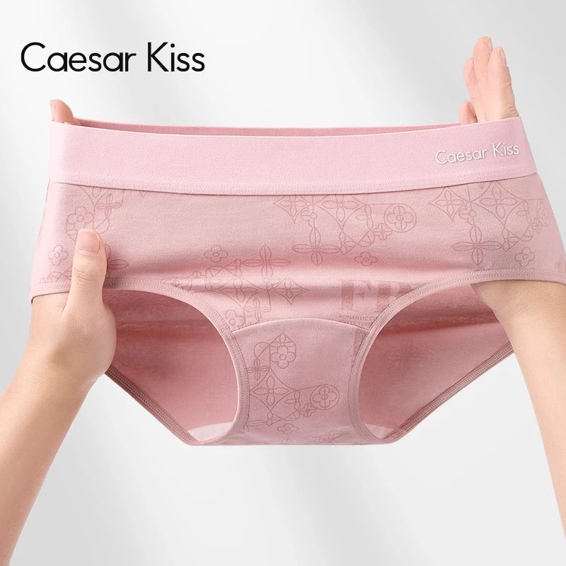 CaesarKiss女士内裤加长裆棉抗菌女秋季性感女生三角裤头薄款舒适