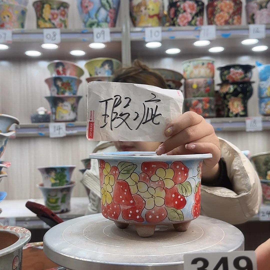 陶摆件瑕疵瑕疵349