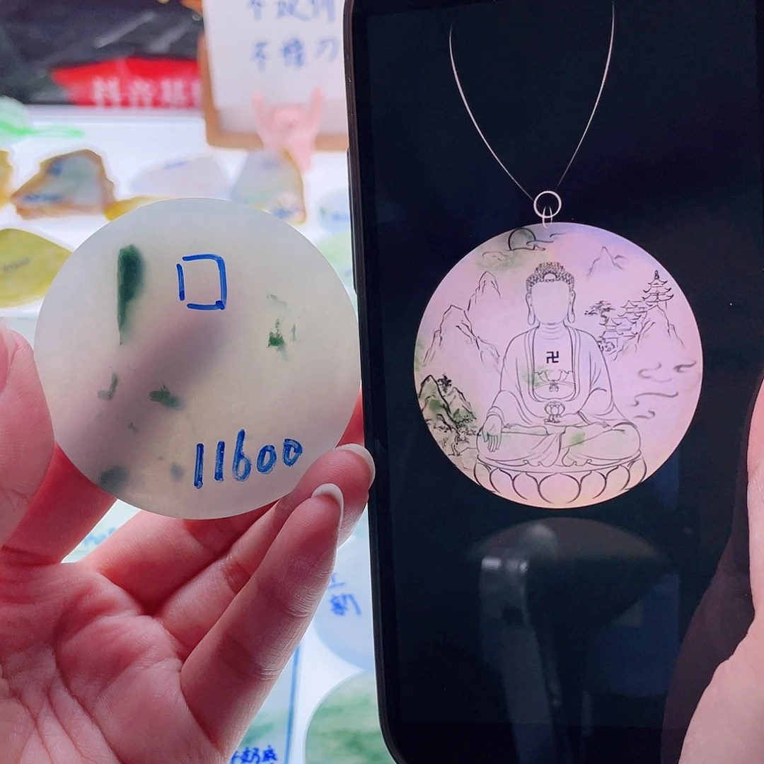 定制翡翠未镶嵌天然翡翠包工