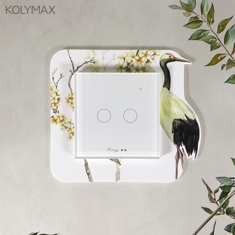 创意水彩3D仙鹤开关边框免粘防尘用于客厅插座装饰开关边框套